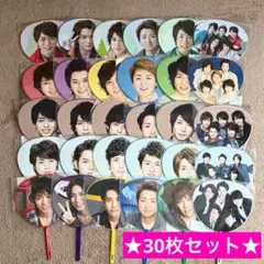 2026年最新】嵐まとめ売りの人気アイテム - メルカリ