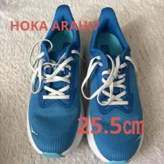 HOKA ARAHI 7ランニングシューズ 青25.5㎝