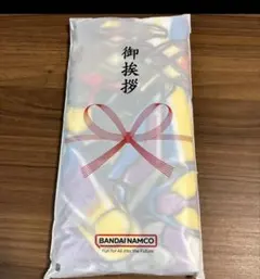 Item thumbnail for item adfd763f-58c9-4913-9cc1-97ffdbf47c91