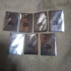 新品未開封　THE DAY BODY MAINTE 7枚セット