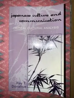 Japanese Culture and Communication