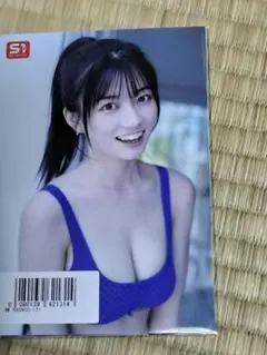2026年最新】瀬戸環奈 写真の人気アイテム - メルカリ