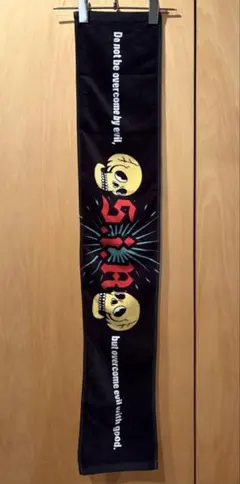 Item thumbnail for item 1a29e17f-66ad-4f8f-8e02-e86df3eac4c7