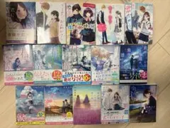 恋愛小説 文庫本 16冊セット まとめ売りのサムネイル