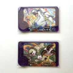 ポケモンフレンダ　ルギア　ブリガロン