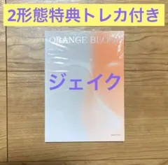ENHYPEN ジェイク ORANGE BLOOD エンハイプン トレカ CD