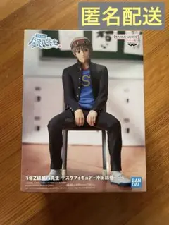 銀魂 3年Z組銀八先生 デスクフィギュア 沖田総悟