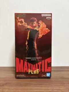 呪術廻戦 MAXIMATIC PLUS 宿儺 フィギュアのサムネイル