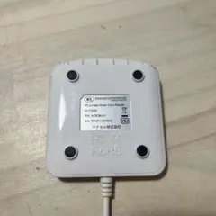 Item thumbnail for item 52115d11-094e-4b9c-b187-87afaba67a5b