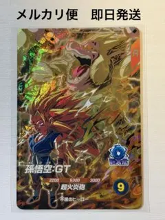 2026年最新】psa10ダイバーズの人気アイテム - メルカリ