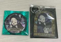 鬼滅の刃 サンシャインシティ 缶バッジ　アクリルキーホルダー　胡蝶しのぶ