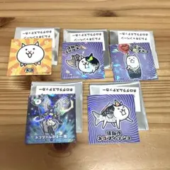 にゃんこ大戦争 ホログラムステッカー ナムコ 限定の ネコヴァルキリー