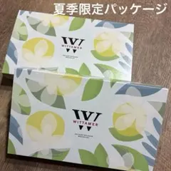 WITTAMER サブレ・ショコラ SC-10W 焼菓子のサムネイル