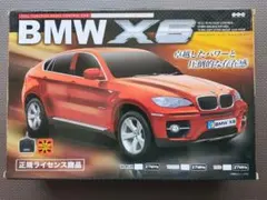 Item thumbnail for item 2e315a10-9942-4189-937b-ef2444fd46cb