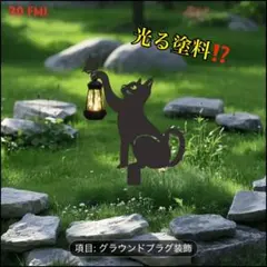 ちょこくろ様 リクエスト 2点 まとめ商品