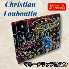 Item thumbnail for item ded1df66-2e02-4929-b345-fe6ff6a211d5