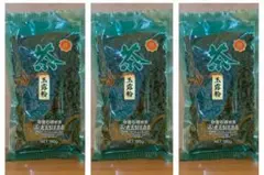 【丸五製茶】玉露粉（180g)×3のサムネイル
