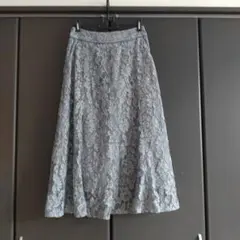 フェルゥ feroux スカート ロング 総レース 花柄 チャック 裏地 水色