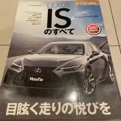 Item thumbnail for item a110bf9e-63f0-4631-899e-75a64c8803f1