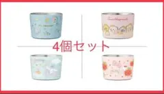 Item thumbnail for item 3f16b12d-01dc-4d65-a2d5-7c8aee33bb29