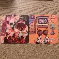 地縛少年花子くん　コースター 2枚セット