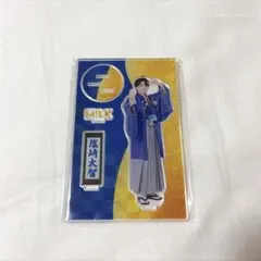 2026年最新】塩﨑太智の人気アイテム - メルカリ