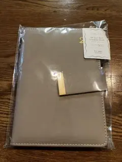 Item thumbnail for item edcee520-dafb-4505-bd90-2db4708432f7