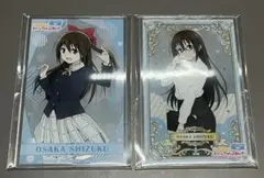 Item thumbnail for item 84f92aa4-4000-423f-8c02-511cbe4463ad