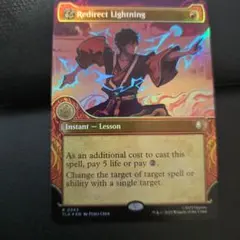 MTG 量子の謎かけ屋/Quantum Riddler EOE 通常枠 英語版 - メルカリ