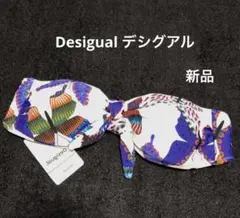 セパレート水着