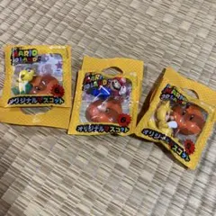 【新品】スーパーマリオ オリジナルマスコット キーホルダー 3個セット