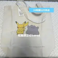 韓国限定 メタモン ユニクロ ポケモン ミニバッグ エコバッグ ピカチュウ 大