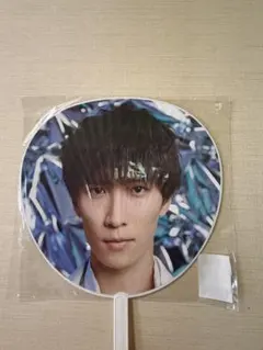 ジャンボうちわ 渡辺翔太