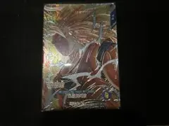 ドラゴンボールダイバーズ　SDV6-076 孫悟空　最安値