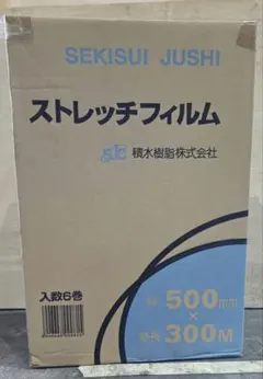 Item thumbnail for item 5e5a3193-fee3-40d6-bd8e-df661ad78170