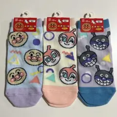 アンパンマン　レディース　ソックス 3足セット