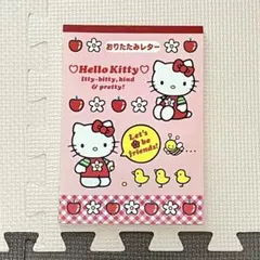 HelloKitty 折りたたみレター キティちゃん 平成レトロ 1997年