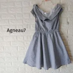 300円〜 美品 Agneau7 アニュセット ギンガムチェック ワンピース