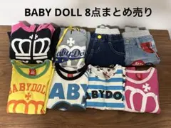 ベビードール BABYDOLL 100cm 8点まとめ売り