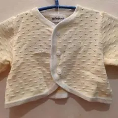 イヴサンローラン