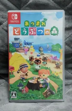 2025年最新】あつ森ソフトの人気アイテム - メルカリ