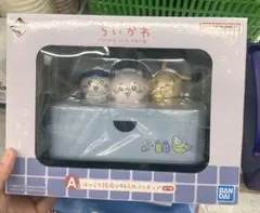 ちいかわ一番くじのA賞