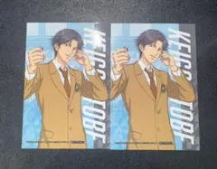 新網球王子 網王 Animate Cafe 特典 卡片 小卡 跡部景吾 2張