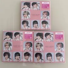 なにわ男子　HARDWORK CD スキスギるエディション　3枚