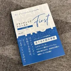 Item thumbnail for item a86a0515-a497-45d7-8072-76047ab7b8f4