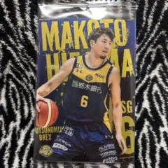2025年最新】Bリーグカード 比江島の人気アイテム - メルカリ