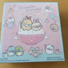 すみっコぐらし 　マクドナルド