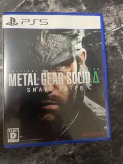METAL GEAR SOLID Δ SNAKE EATER PS5