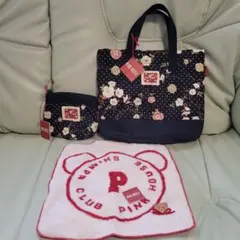 Item thumbnail for item 55b17bdb-2038-49a4-a075-8bc717f29c45