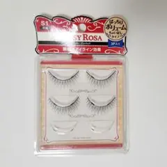 2026年最新】Rosy Rosa つけまつ毛の人気アイテム - メルカリ